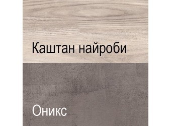 Шкаф-пенал для одежды Джаз 2D1S оникс