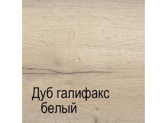 Напольная угловая вешалка для одежды ПМ-3 Мале с полками