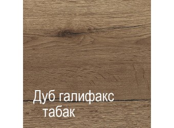 Напольная угловая вешалка для одежды ПХ-3 (ДГТ) Ханна с полками