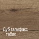 Односпальная кровать Г-5 NEW (ДГТ) Гарда