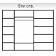 Пятистворчатый шкаф для одежды Rimini РМШ2/5 (латте)